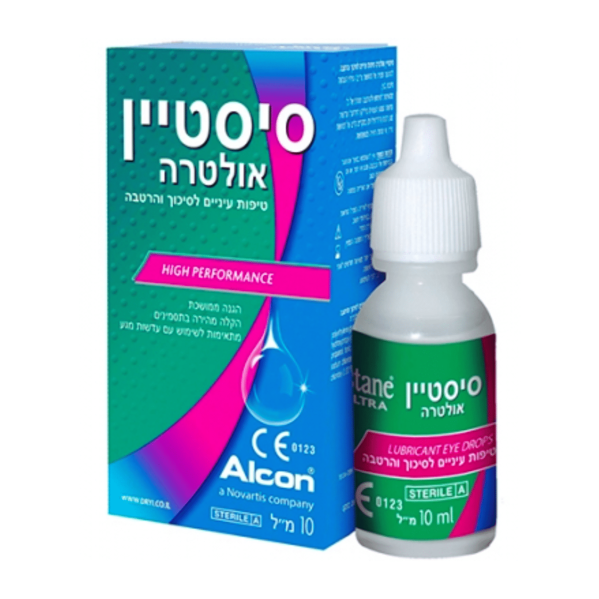 טיפות עיניים ליובש סיסטיין אולטרה 10 מ”ל Systane Ultra 10ml