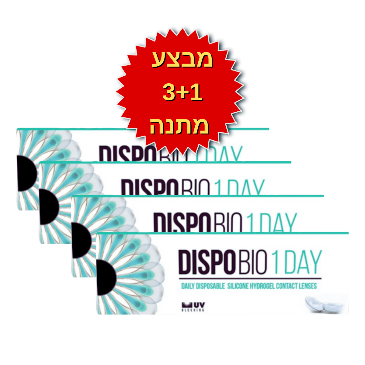 עדשות מגע יומיות  דיספו ביו וואן דיי במבצע  DISPO Bio 1 day SALE