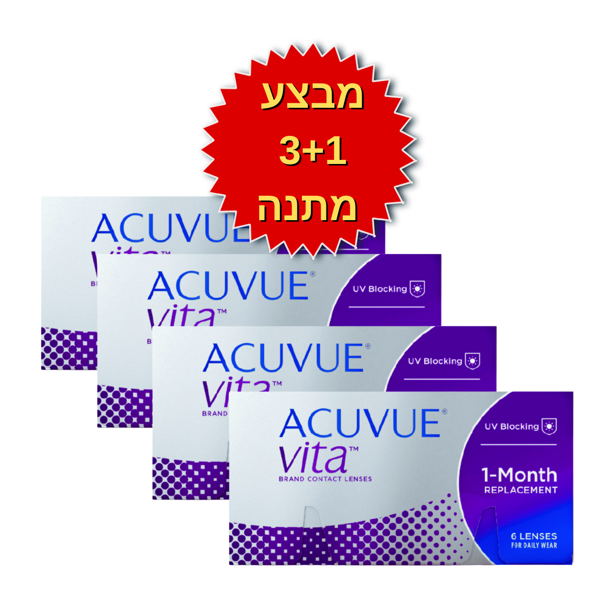 עדשות מגע חודשיות  אקיוביו ויטה במבצע  Acuvue Vita SALE