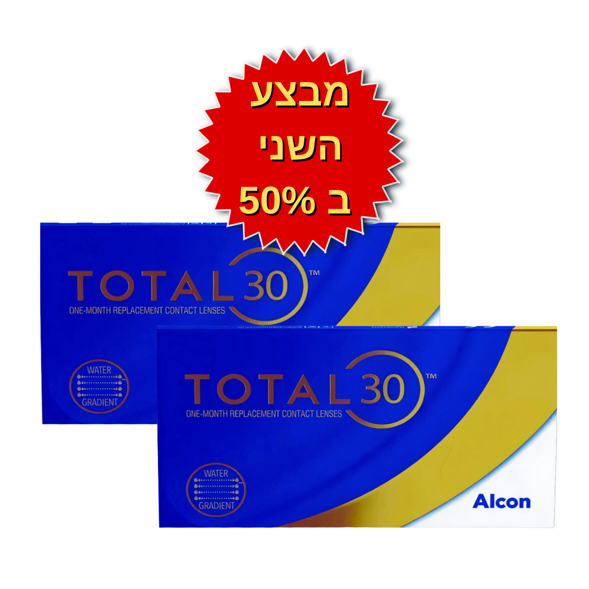 עדשות מגע חודשיות  טוטאל 30 השני ב 50%  Total 30 SALE